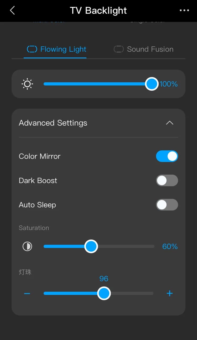 Mục Advanced Settings